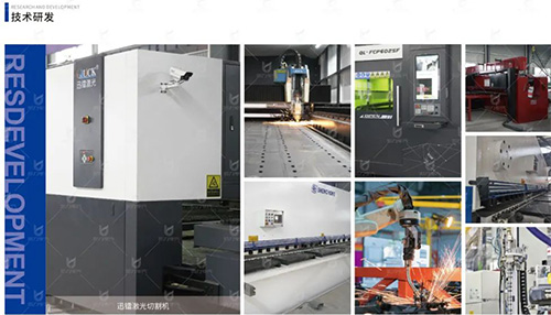 【特別推薦】擺臂式垃圾車(chē)產(chǎn)品宣傳圖冊(cè)