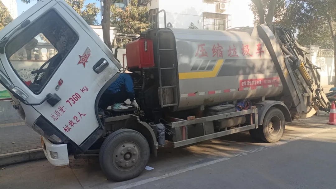 2025012511713981.jpg 7.webp.jpg