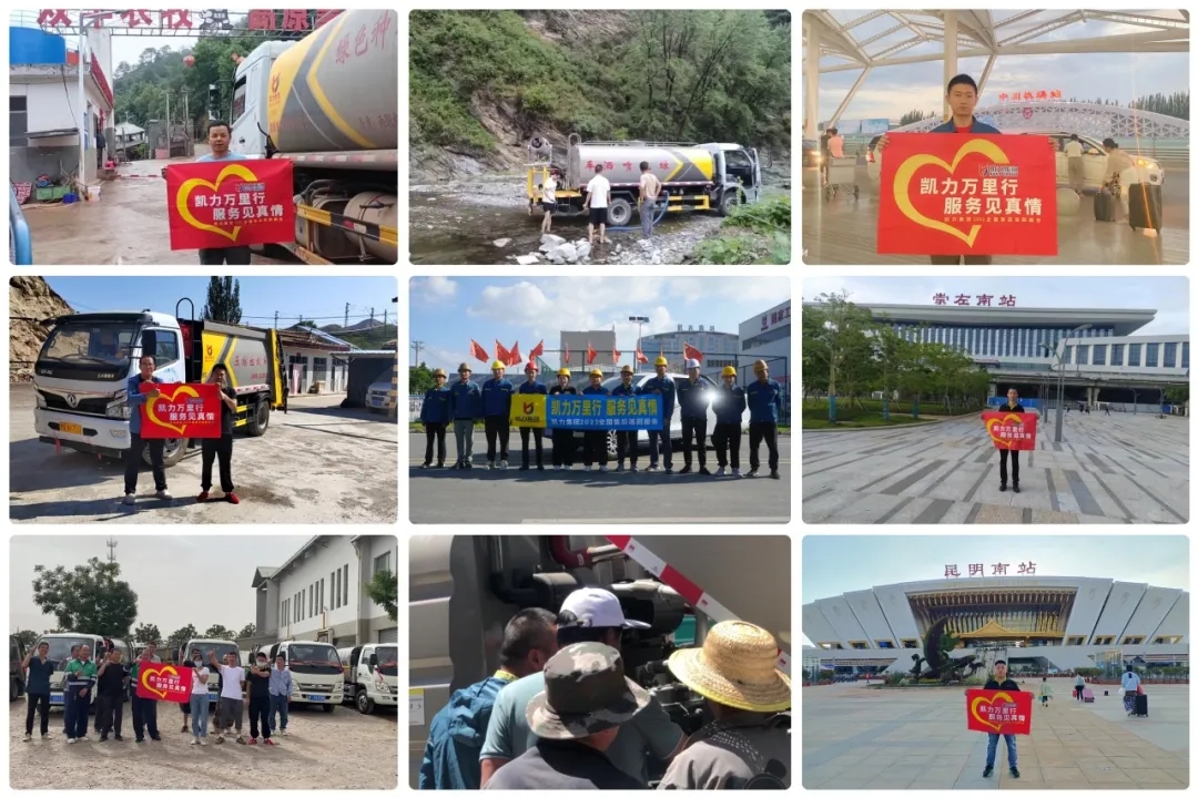 2025012519188378.jpg 1.webp.jpg