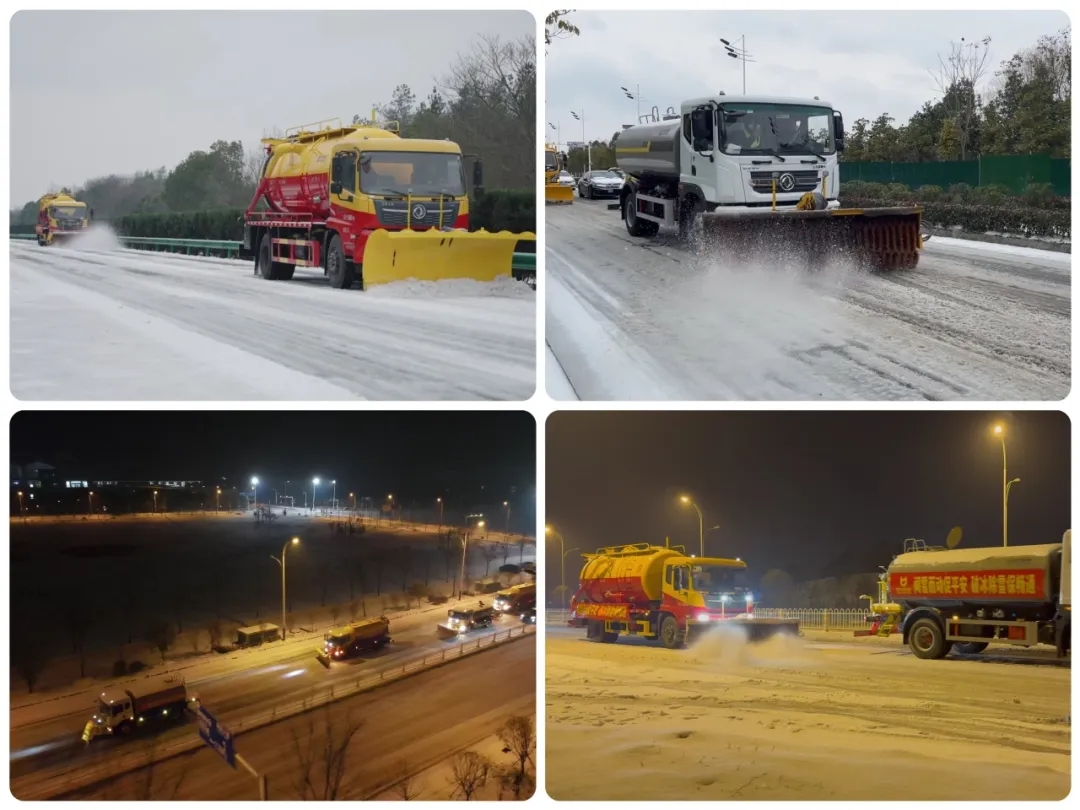 “雪”戰(zhàn)到底！凱力集團(tuán)再次開(kāi)啟加速除雪模式，高速+市區(qū)雙保暢！
