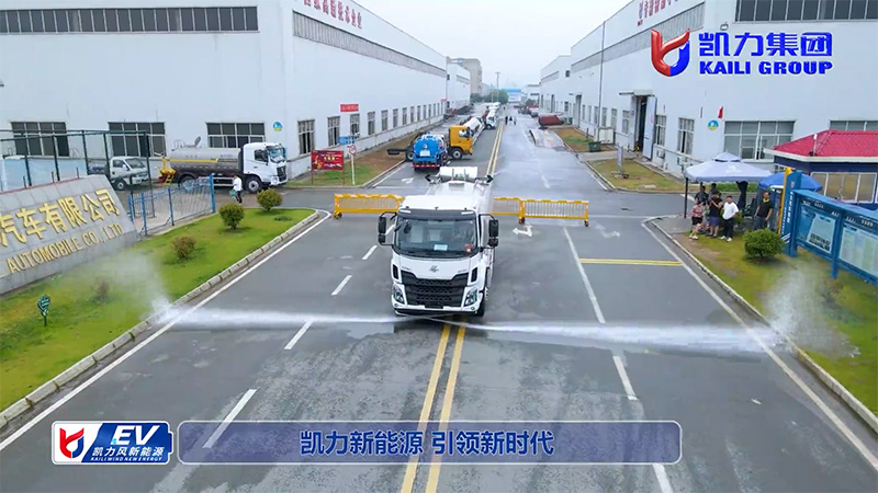 【新能源熱銷】凱力風(fēng)-柳汽M3純電動13.5方噴霧車