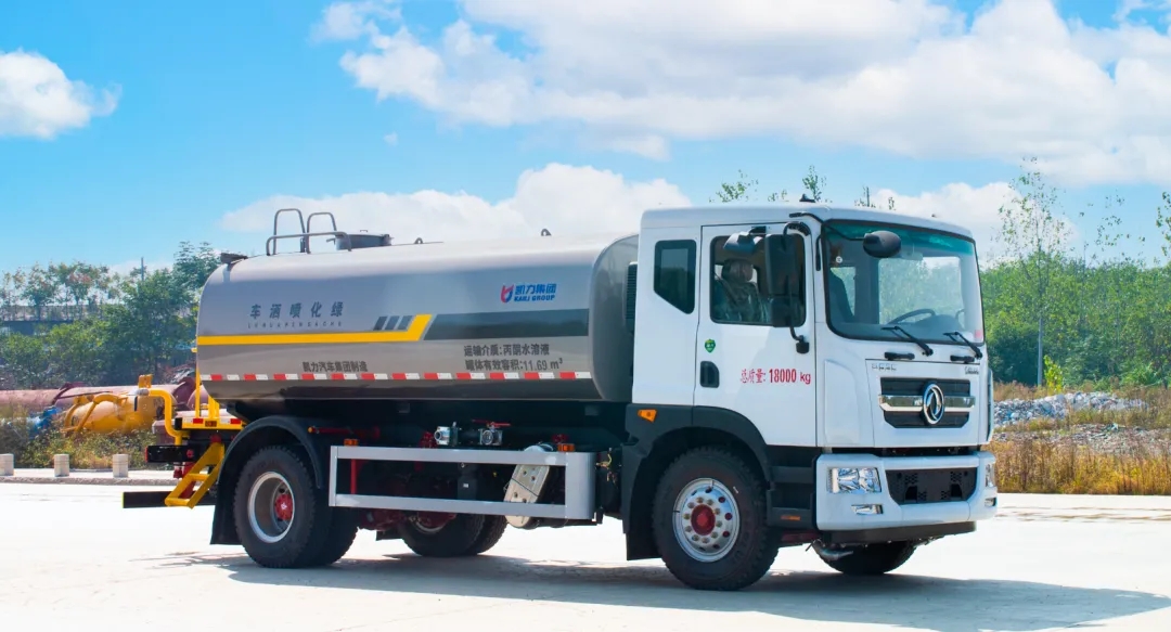 2025050510454996.jpg 7.webp.jpg