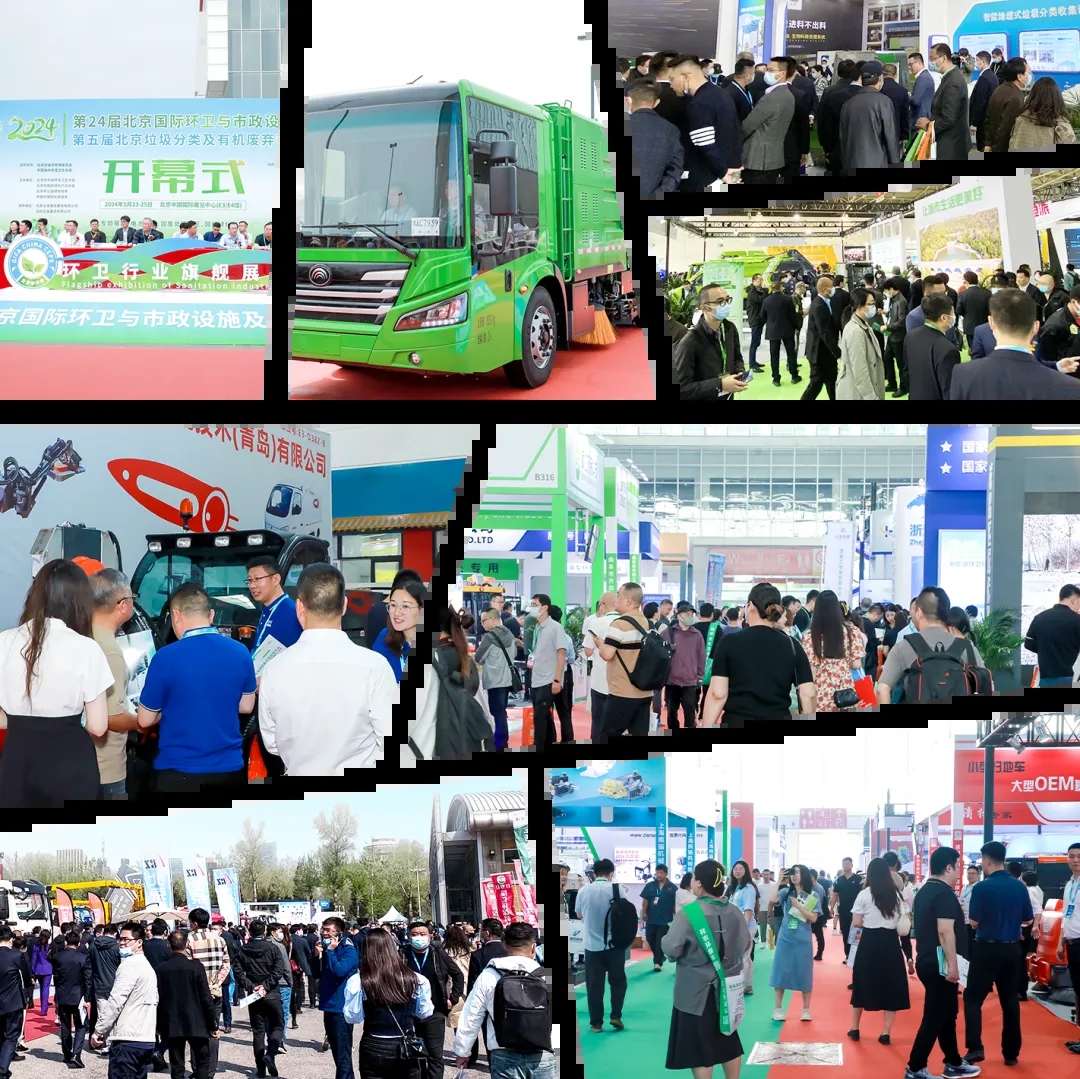 2025050513818550.jpg 2.webp.jpg