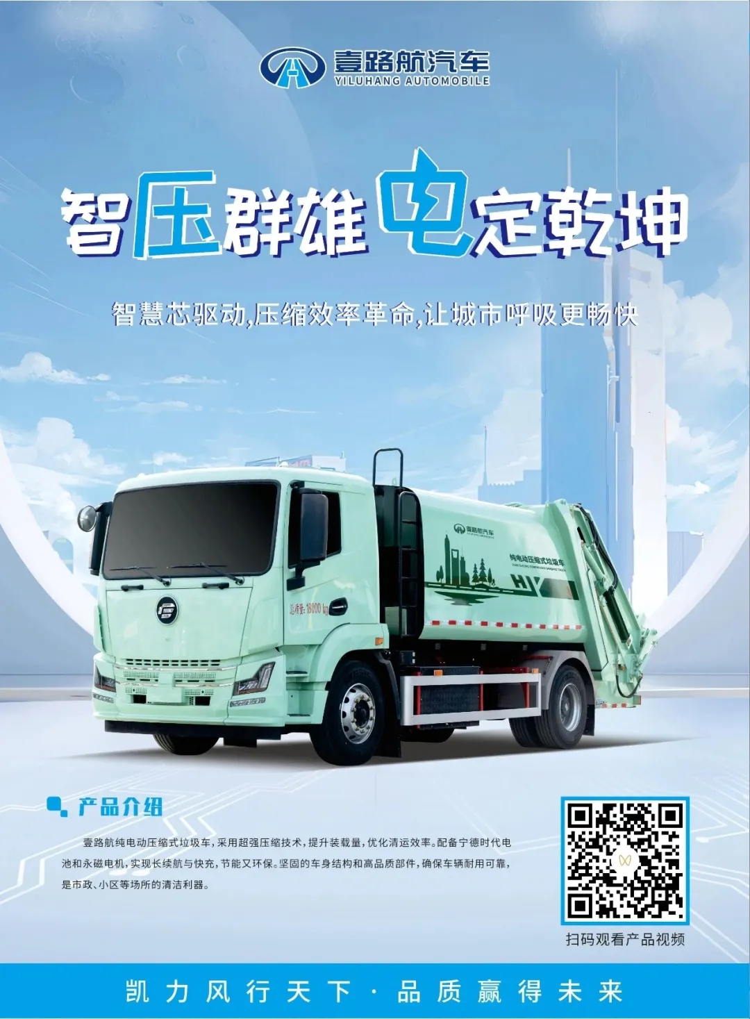 2025050559923804.jpg 9.webp.jpg