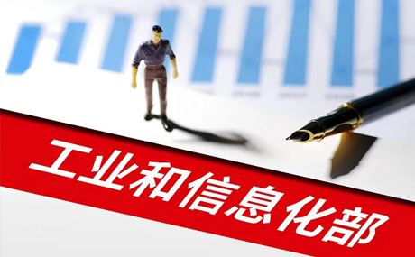 12月獲得國家工信部道路機動車輛生產(chǎn)準入資質(zhì)