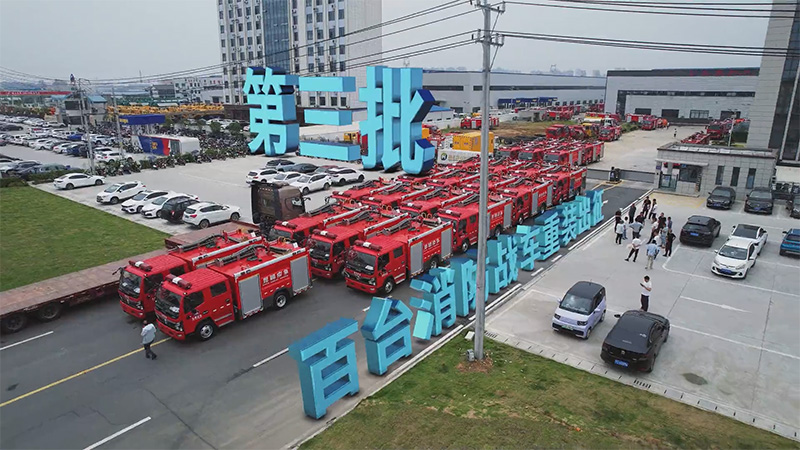 【批量發(fā)車】凱力風(fēng)百臺(tái)消防車第三批正式啟程！