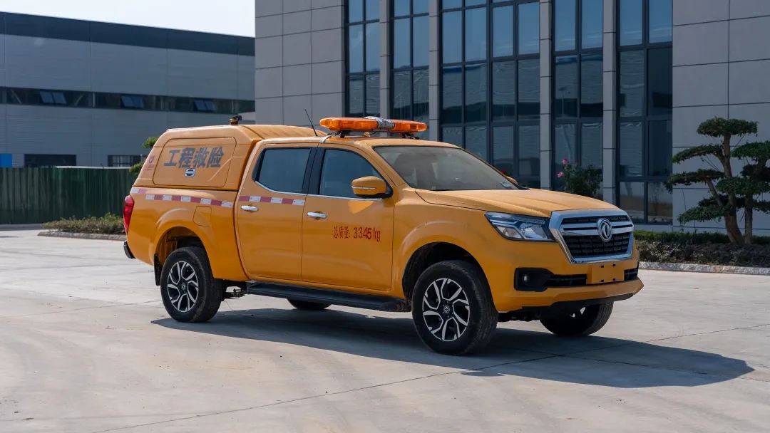 2025070112300014.jpg 21.webp.jpg