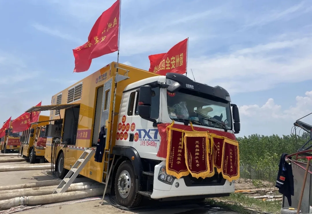 2025070192068844.jpg 5.webp.jpg