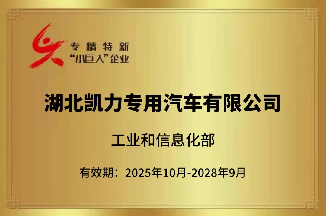 2025102714835866.jpg 1.webp.jpg